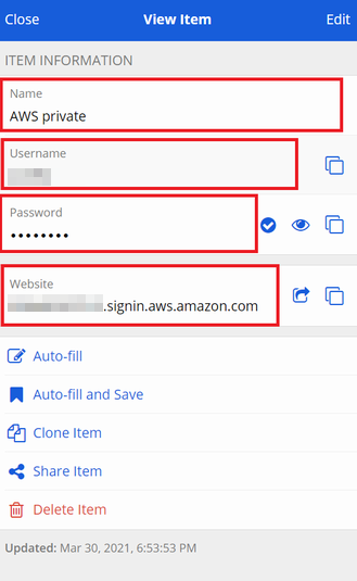 Bitwarden Chrome 拡張機能のログイン情報