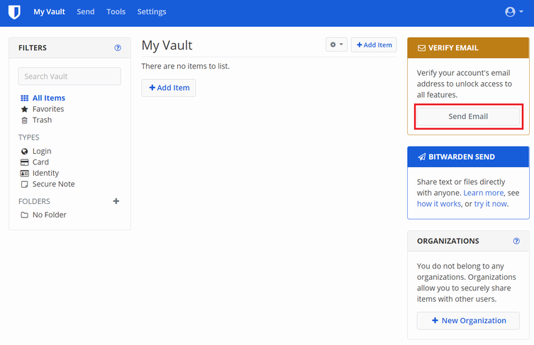 Bitwarden に登録したメールアドレスを検証し、機能を開放する