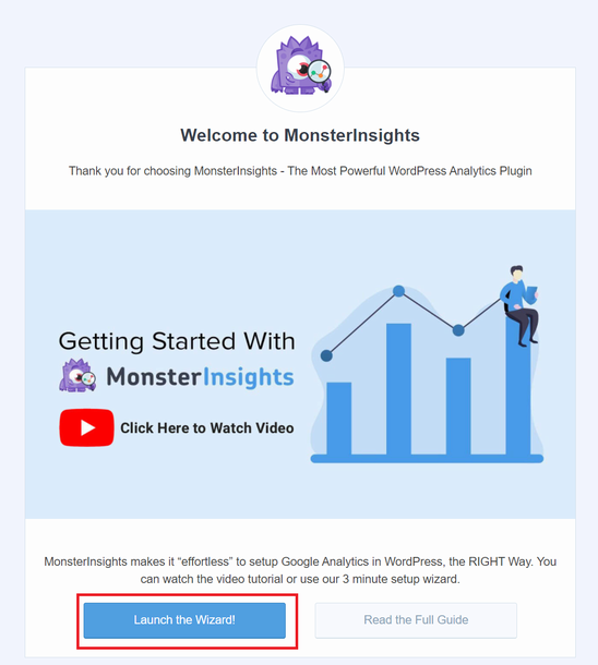 MonsterInsights の設定画面を起動