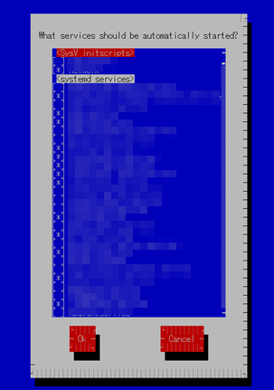 ntsysv での表示例